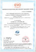 الصين Guangdong EuroKlimat Air-Conditioning &amp; Refrigeration Co., Ltd الشهادات